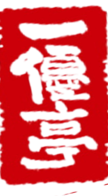 名称未設定 (220 x 400 px)